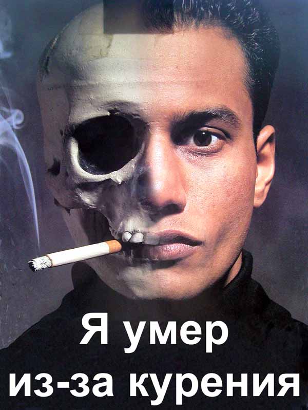 электронные сигареты в казахстане