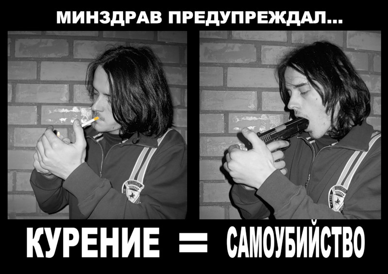 электронные сигареты в россии