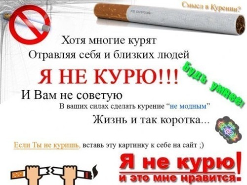 электронные сигареты южно сахалинск