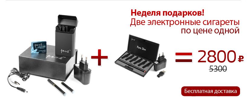 электронные сигареты купить joye kr808d-1 москва